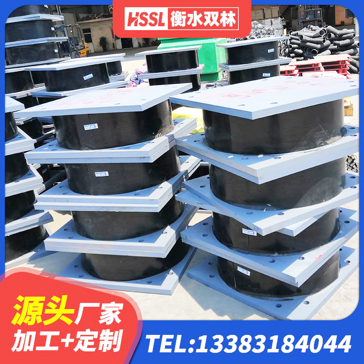 彭山区减震抗震支座 彭山区HDR隔震支座多少钱 彭山区建筑高阻尼隔震支座生产厂家 彭山区建筑橡胶隔震支座HDR源头工厂 - 第6张