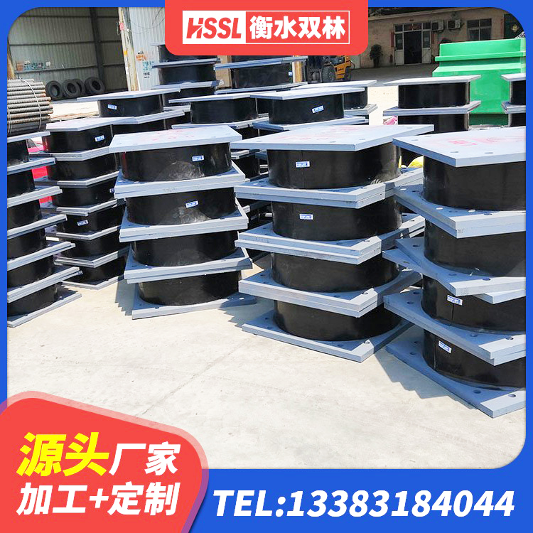 彭山区LNR橡胶隔震支座500 彭山区钢结构建筑用隔震支座厂家电话 彭山区建筑工程隔震支座厂家电话 彭山区房建橡胶抗震支座生产厂家 - 第5张