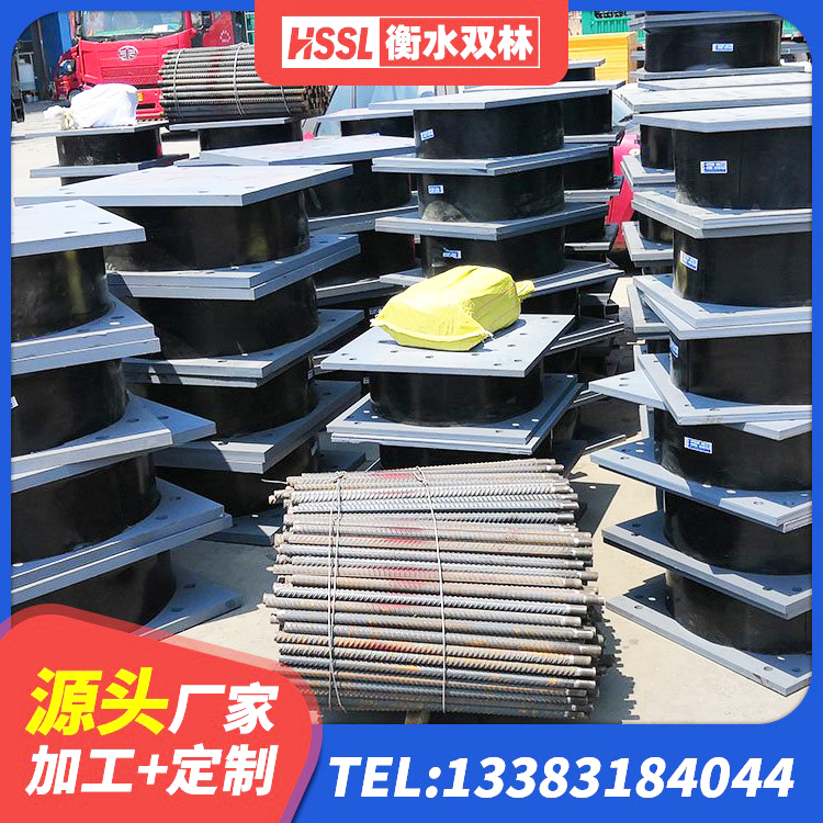 彭山区建筑水平力分散型隔震支座 彭山区建筑哪里有隔震支座 彭山区HDR1100高阻尼隔震支座源头工厂 彭山区水平力分散型LNR橡胶隔震支座什么价格 - 第6张