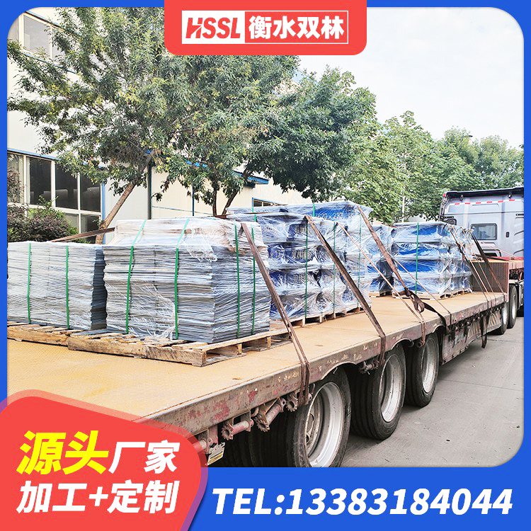 彭山区建筑抗震橡胶隔震支座工厂厂家 彭山区工程隔震支座 彭山区LNR系列橡胶支座 彭山区LNR隔震橡胶支座生产厂家 - 第5张