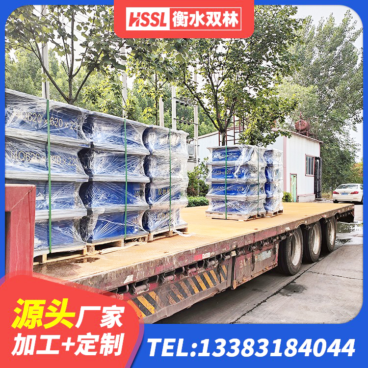 彭山区建筑橡胶支座生产厂家 彭山区HDR型高阻尼隔震支座 彭山区高阻尼HDR橡胶支座厂家电话 彭山区铅芯支座报价 - 第7张