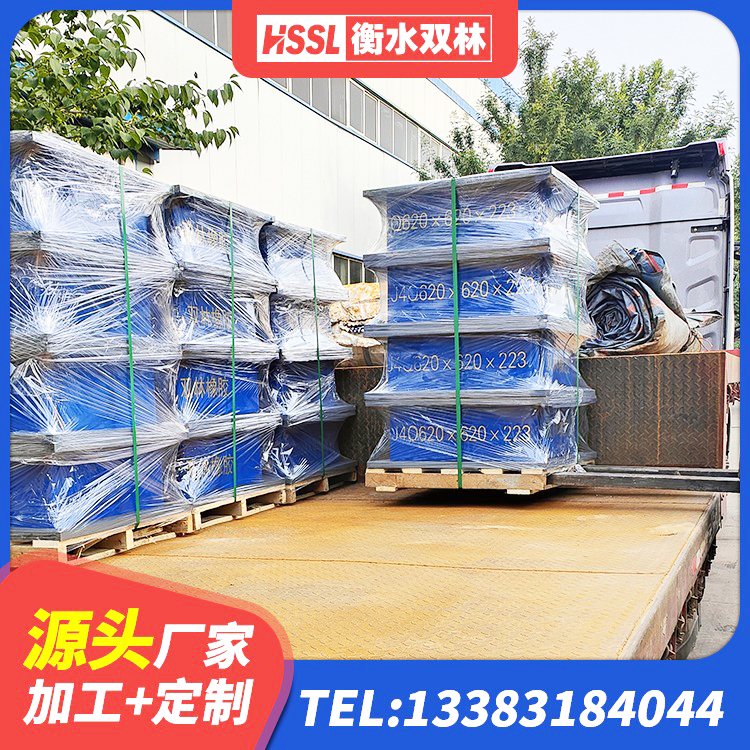 彭山区建筑橡胶支座生产厂家 彭山区HDR型高阻尼隔震支座 彭山区高阻尼HDR橡胶支座厂家电话 彭山区铅芯支座报价 - 第6张