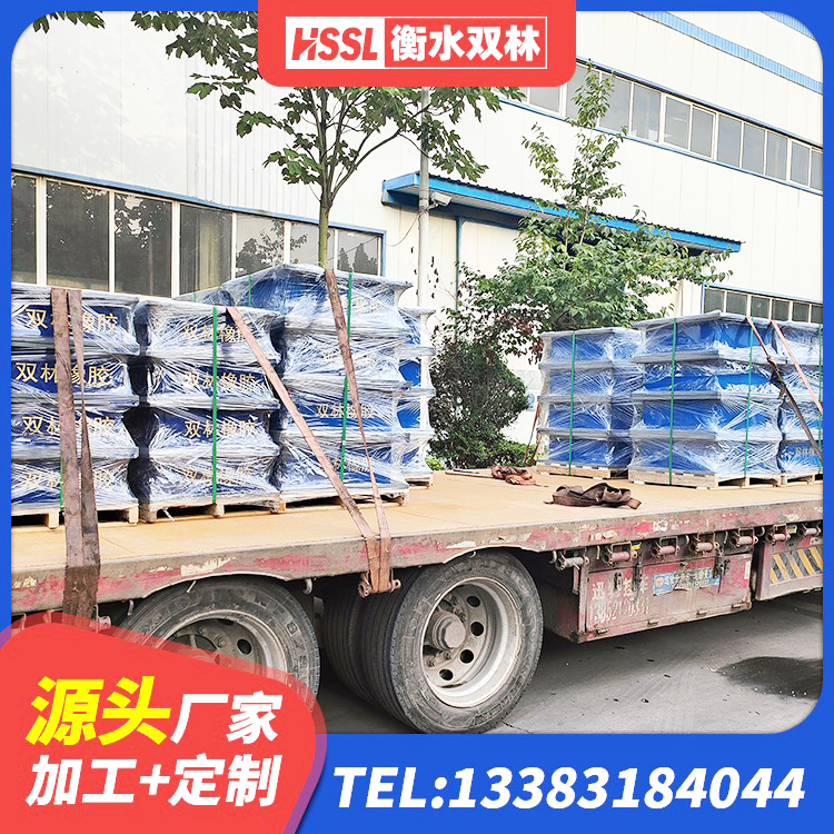 彭山区建筑水平力分散型隔震支座 彭山区建筑哪里有隔震支座 彭山区HDR1100高阻尼隔震支座源头工厂 彭山区水平力分散型LNR橡胶隔震支座什么价格 - 第3张