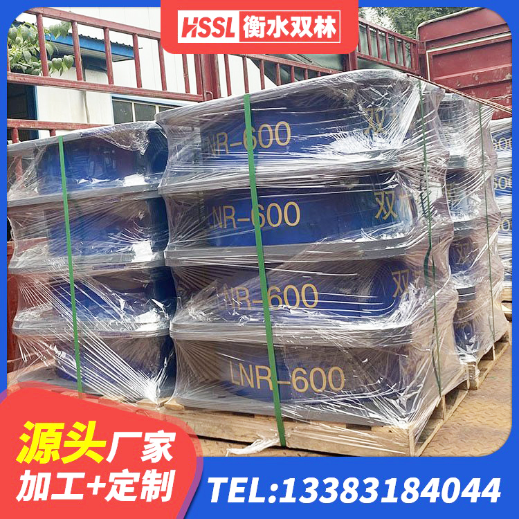 彭山区橡胶隔震支座LNRD420源头工厂 彭山区橡胶隔振支座 彭山区LNR橡胶隔震支座D400厂家 彭山区隔震支座LRB600-Ⅱ生产厂家 - 第3张