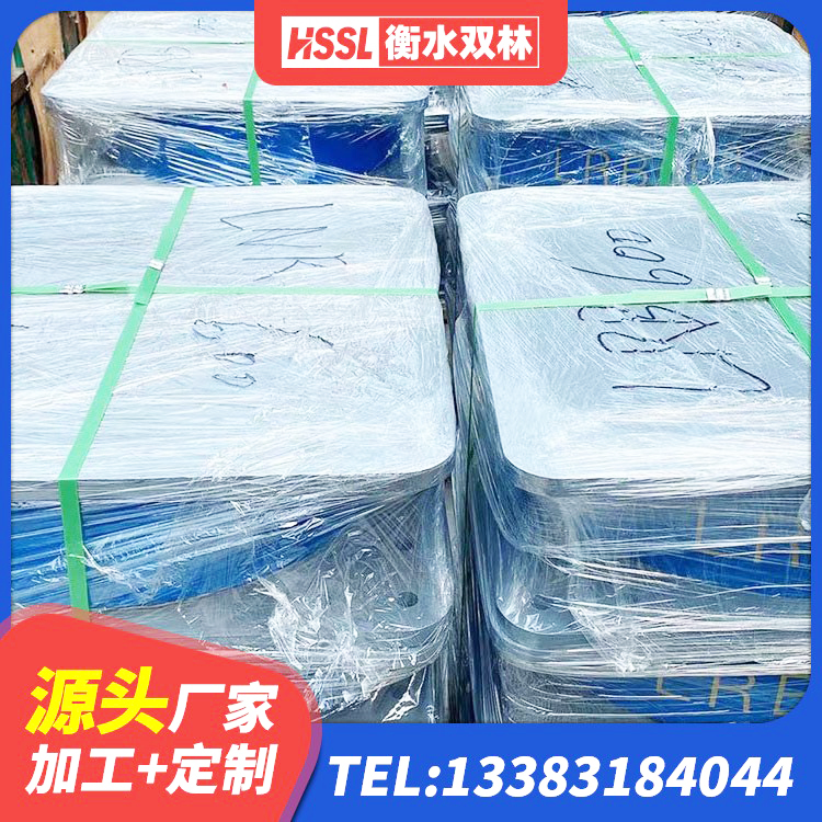 彭山区天然橡胶支座 彭山区LNR1100支座源头工厂 彭山区LRB橡胶隔震支座600源头工厂 彭山区LNR1100隔震支座什么价格