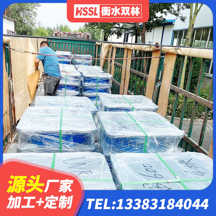 彭山区橡胶隔震支座LNRD420源头工厂 彭山区橡胶隔振支座 彭山区LNR橡胶隔震支座D400厂家 彭山区隔震支座LRB600-Ⅱ生产厂家 - 第7张
