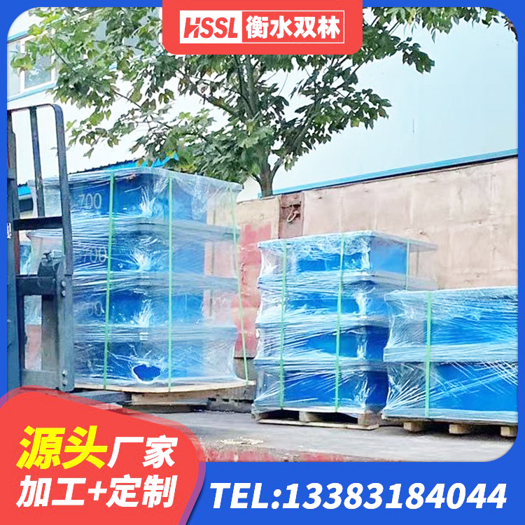 彭山区抗震橡胶隔震支座工厂 彭山区房建橡胶隔震支座源头工厂 彭山区高阻尼橡胶隔震支座报价 彭山区建筑连廊隔震支座 - 第2张