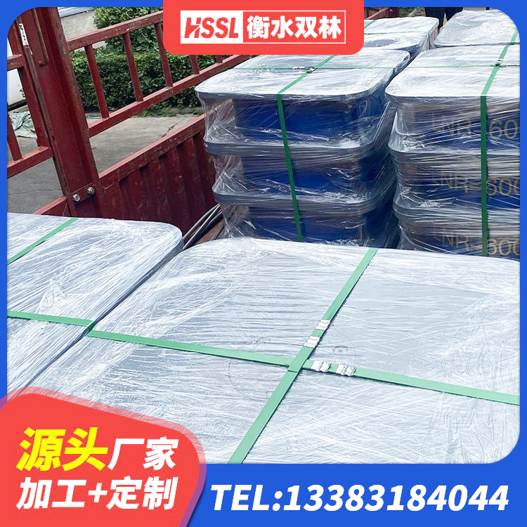 彭山区圆形铅芯橡胶隔震支座厂家电话 彭山区LNR800橡胶支座 彭山区建筑隔震支座LBR生产厂家 彭山区LNR橡胶隔震支座600 - 第5张