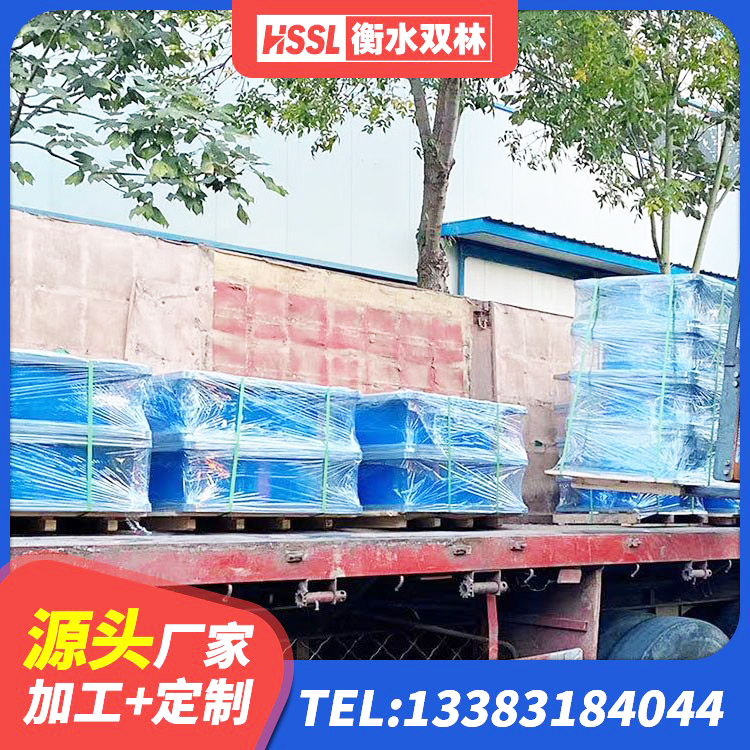 彭山区建筑橡胶支座生产厂家 彭山区HDR型高阻尼隔震支座 彭山区高阻尼HDR橡胶支座厂家电话 彭山区铅芯支座报价 - 第9张