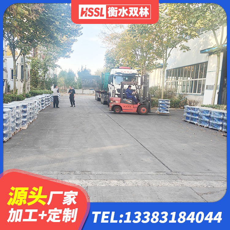 彭山区建筑抗震橡胶隔震支座工厂厂家 彭山区工程隔震支座 彭山区LNR系列橡胶支座 彭山区LNR隔震橡胶支座生产厂家 - 第4张