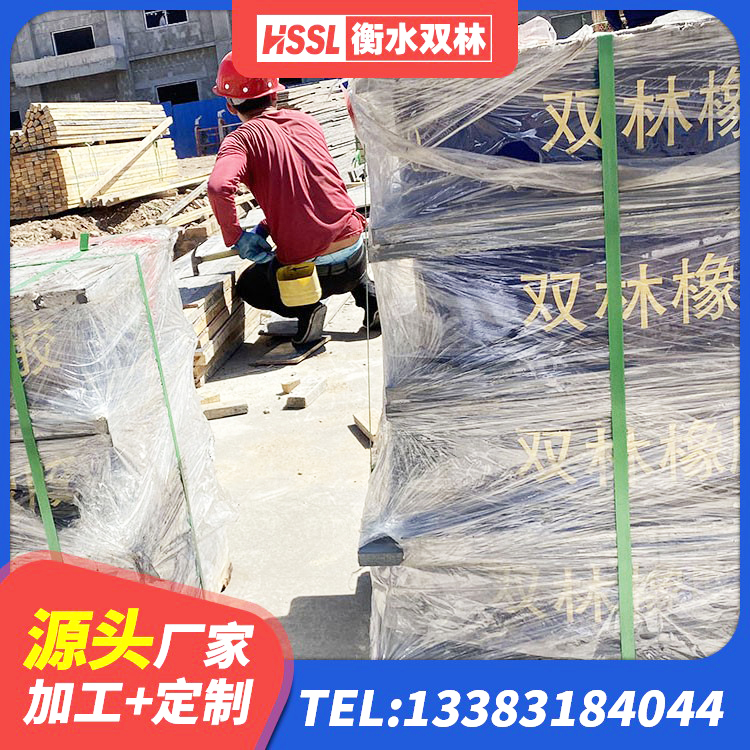 彭山区HDR1200高阻尼隔震支座厂家电话 彭山区建筑橡胶铅芯支座 彭山区HDR1200高阻尼橡胶支座 彭山区建筑用橡胶支座生产厂家