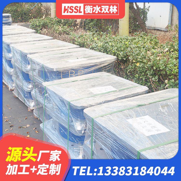 彭山区LNR橡胶隔震支座500 彭山区钢结构建筑用隔震支座厂家电话 彭山区建筑工程隔震支座厂家电话 彭山区房建橡胶抗震支座生产厂家 - 第3张