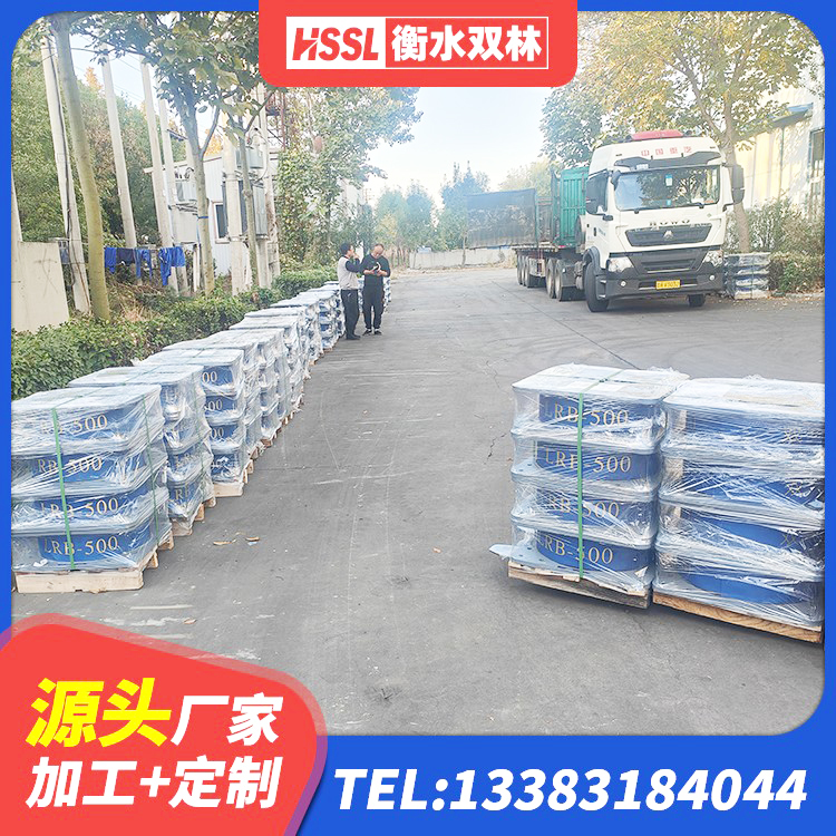 彭山区建筑橡胶支座生产厂家 彭山区HDR型高阻尼隔震支座 彭山区高阻尼HDR橡胶支座厂家电话 彭山区铅芯支座报价 - 第4张