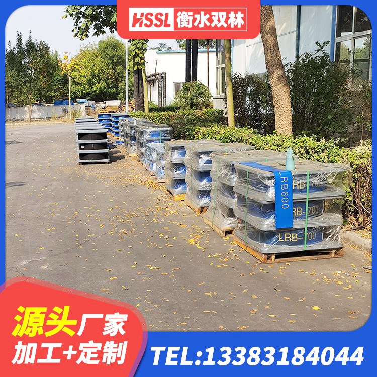 彭山区HDR900高阻尼隔震支座源头工厂 彭山区建筑非连续端铅芯隔震支座生产厂家 彭山区LNR1100橡胶隔震支座厂家 彭山区HDR1200支座源头工厂 - 第6张